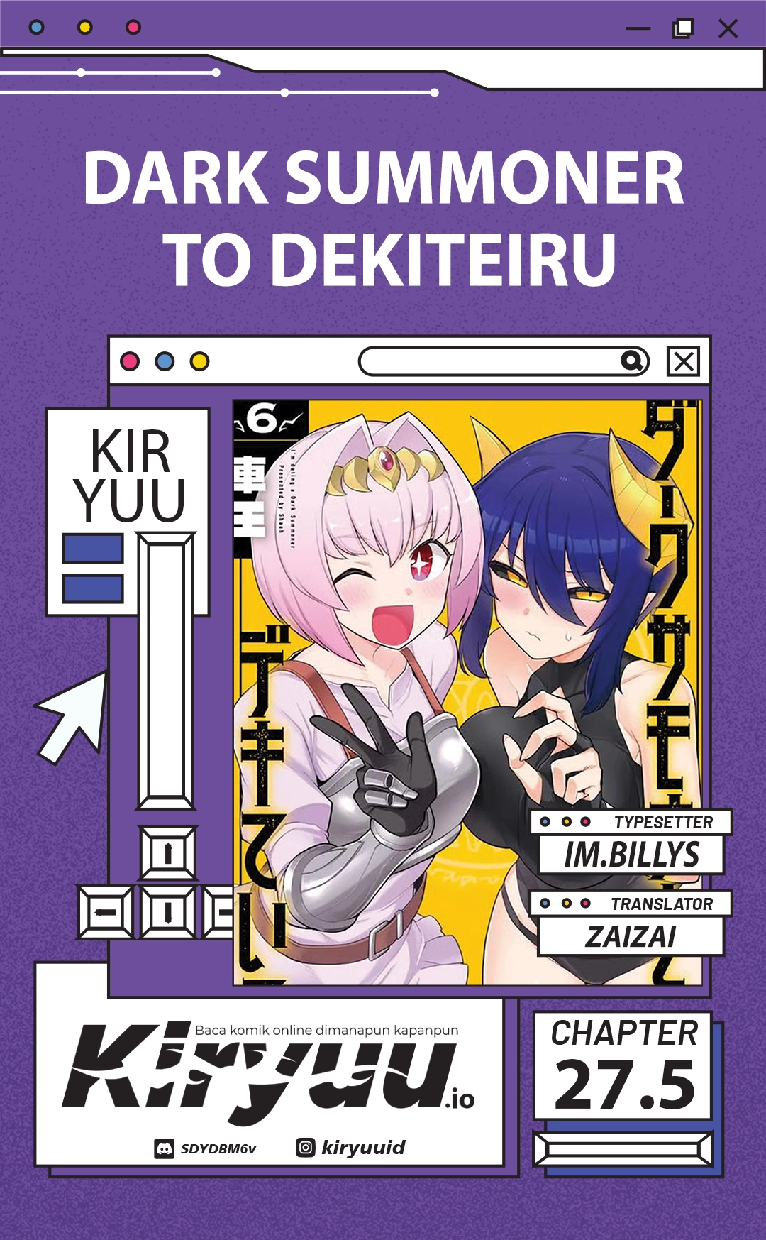 Baca Dark Summoner to Dekiteiru - Chapter 27.5 halaman 1